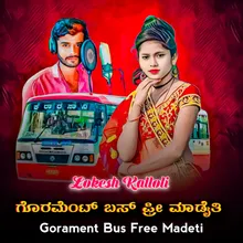 Gorament Bus Free Madeti